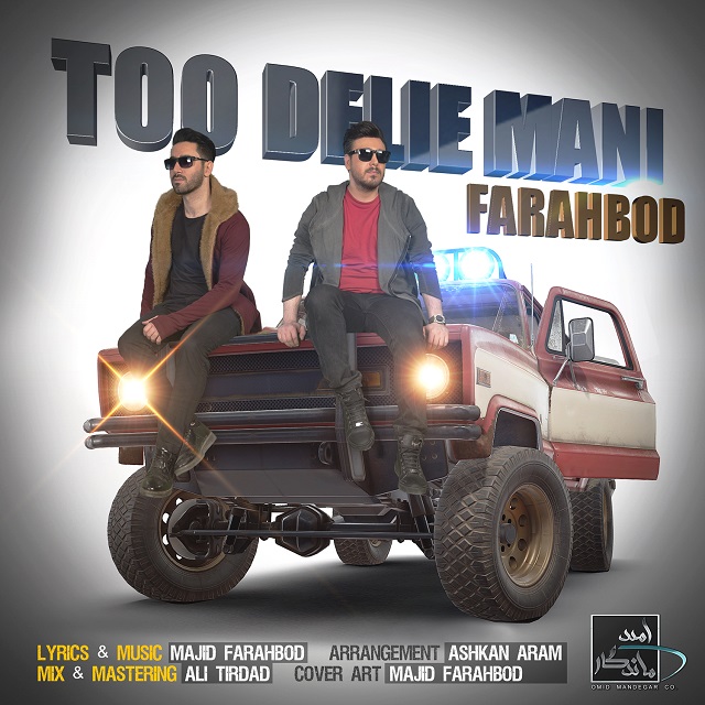 Farahbod - Too Delie Mani