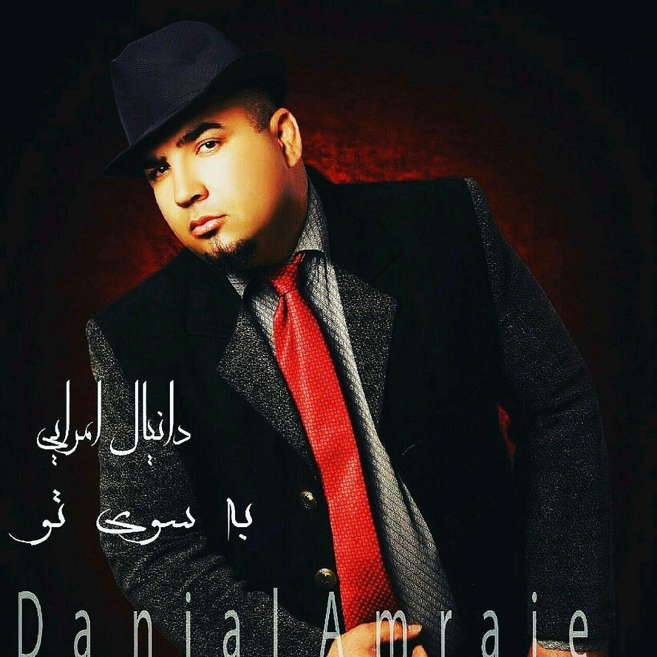 Danial Amraei - Be Soye To