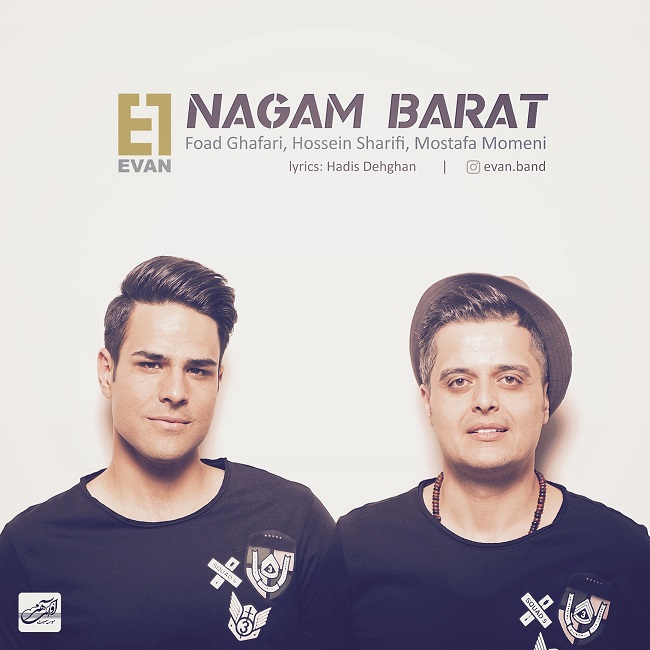 Evan - Nagam Barat