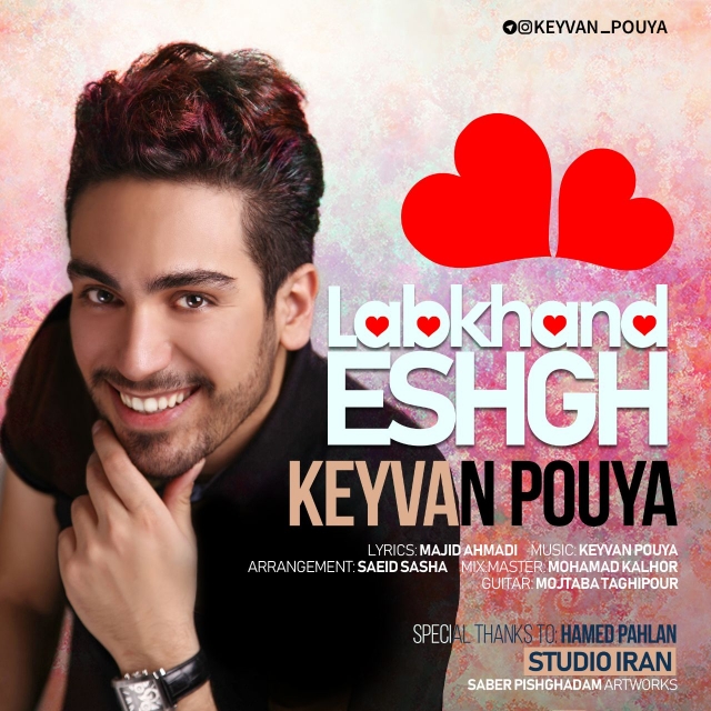 Keyvan Pouya - Labkhand Eshgh