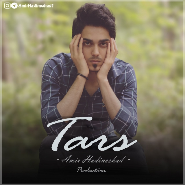 Amir Hadinezhad - Tars