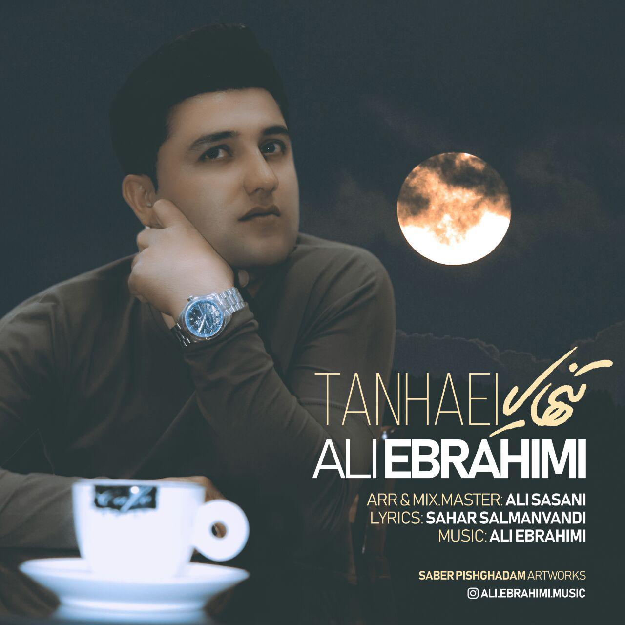 Ali Ebrahimi - Tanhaei