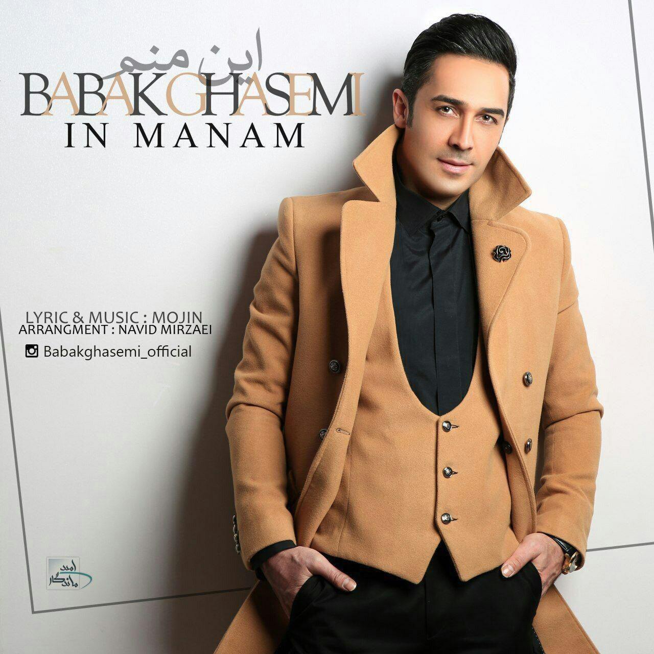 Babak Ghasemi - In Manam