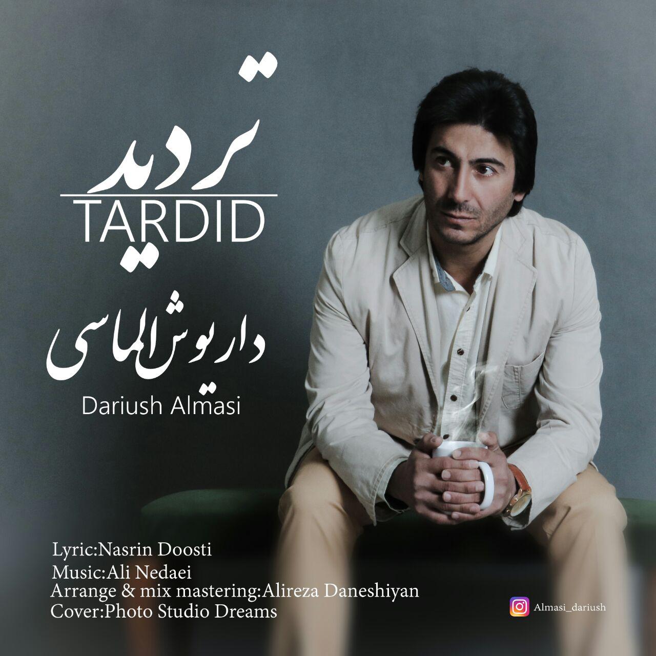 Dariush Almasi - Tardid