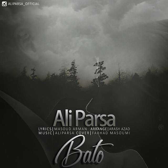 Ali Parsa - Ba To