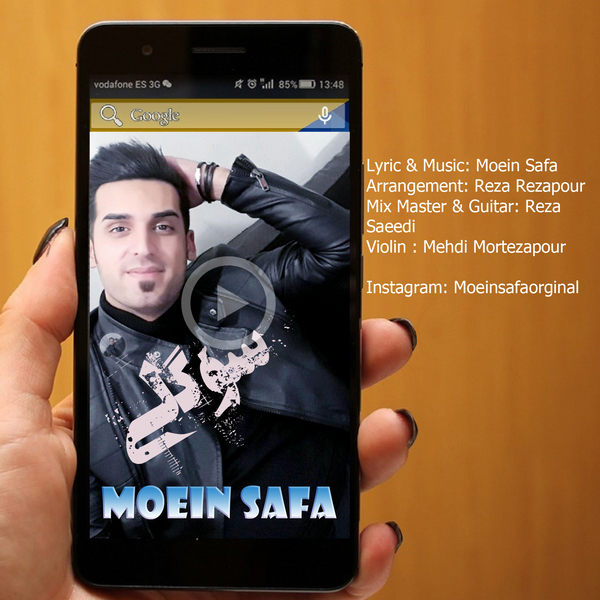 Moein Safa – Sogoli