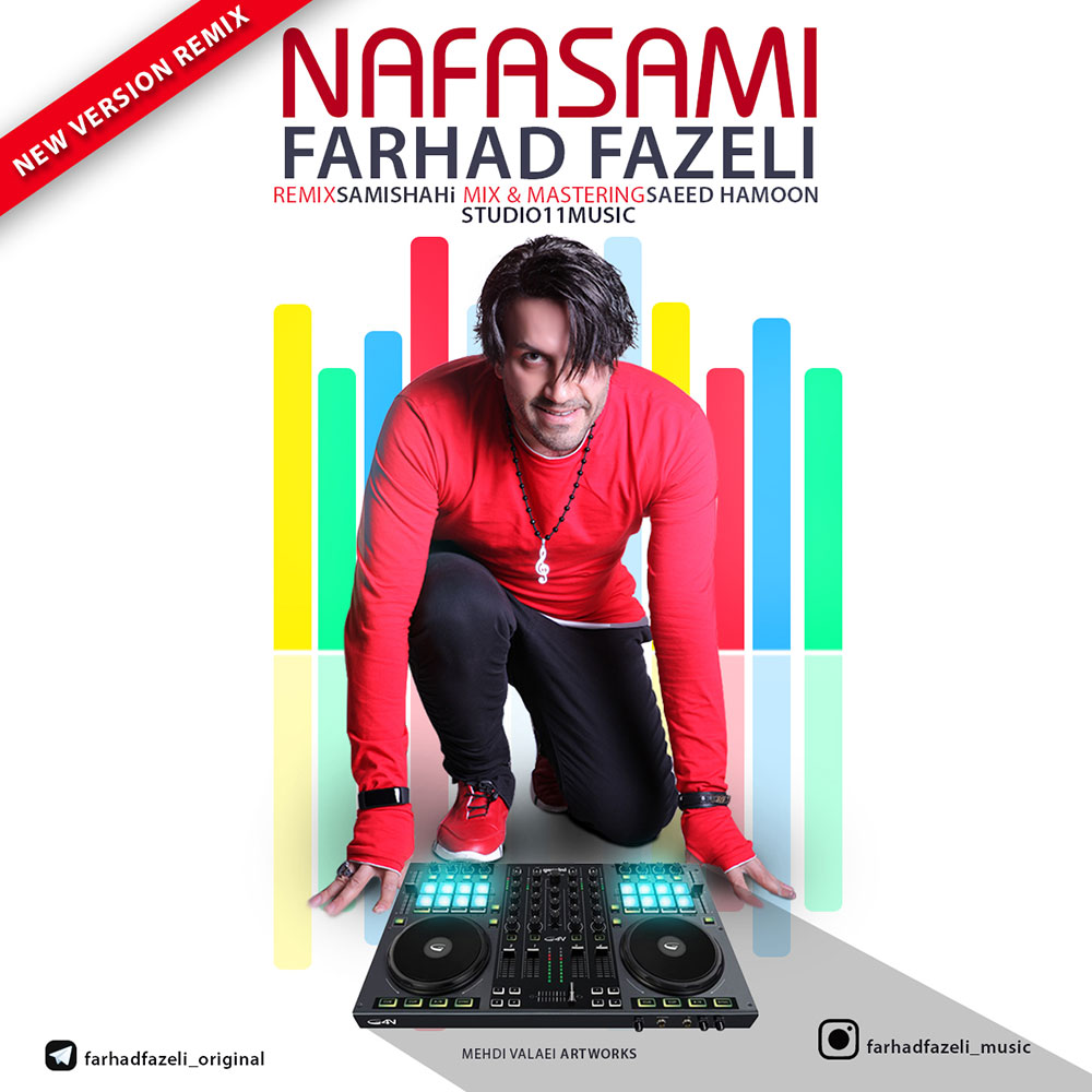 Farhad Fazeli - Nafasami (Remix)