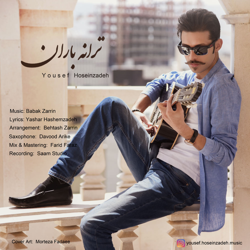 Yousef Hoseinzadeh - Taraneh Baran