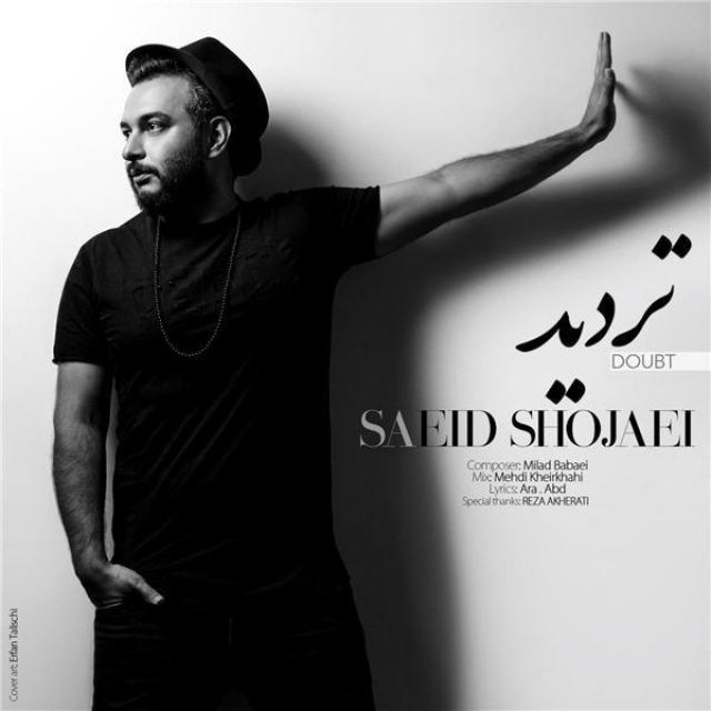 Saeid Shojaei - Tardid