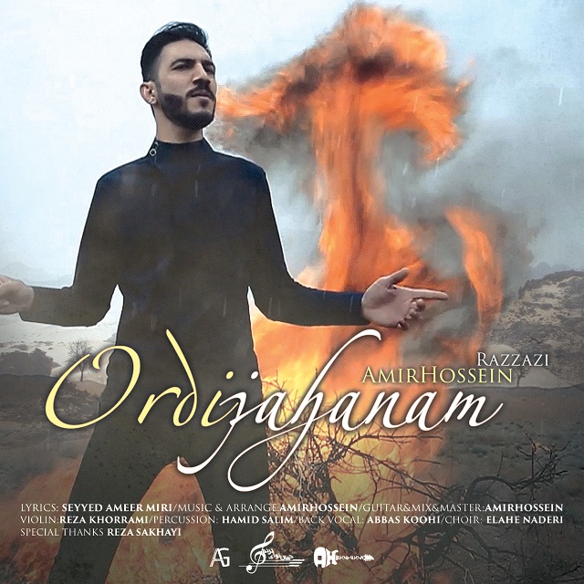 Amirhossein Razzazi - Ordijahannam