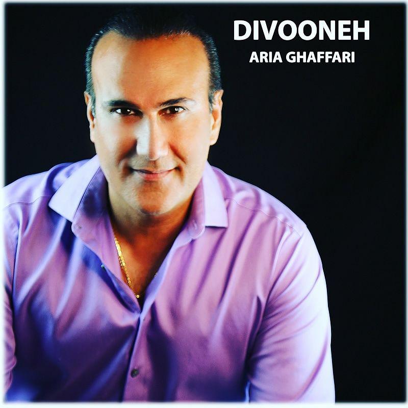 Aria Ghaffari - Divooneh