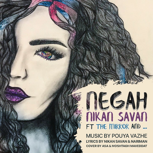 Nikan Savan - Negah