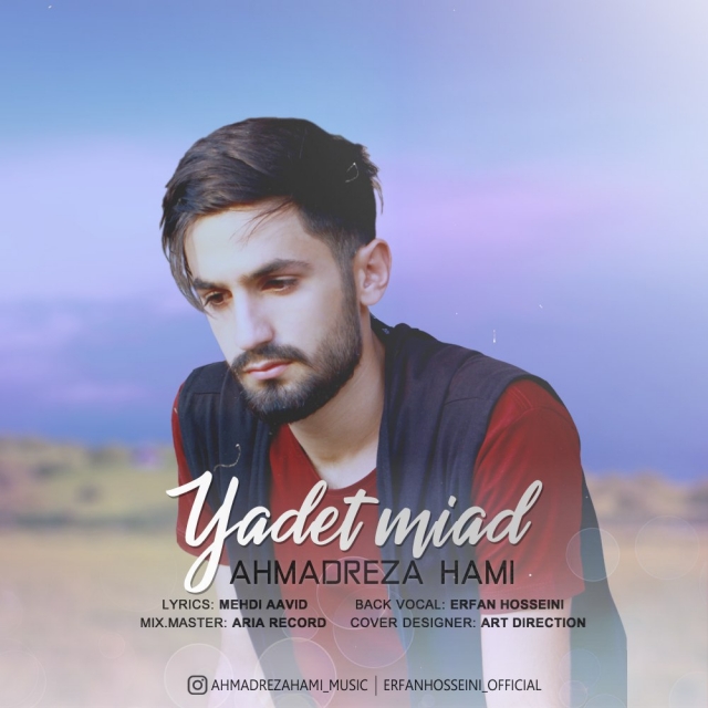 Ahmadreza Hami - Yadet Miad