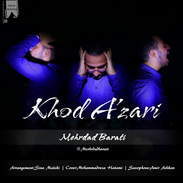 Mehrdad Barati - Khod Azari