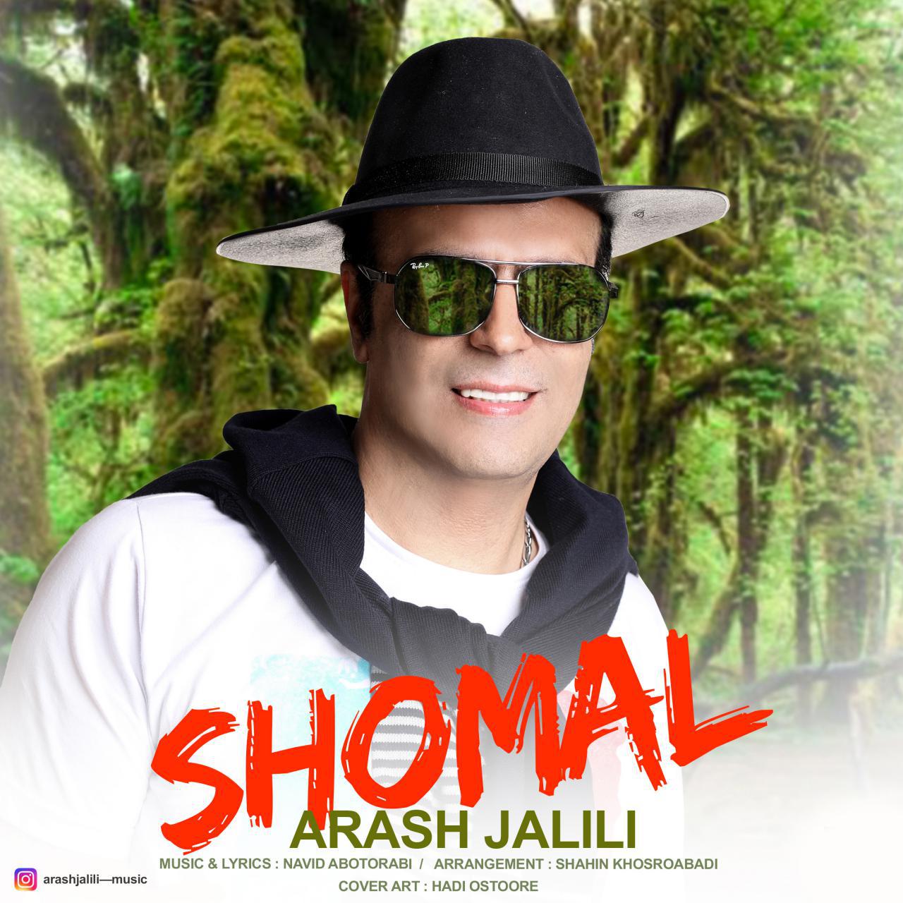 Arash Jalili - Shomal