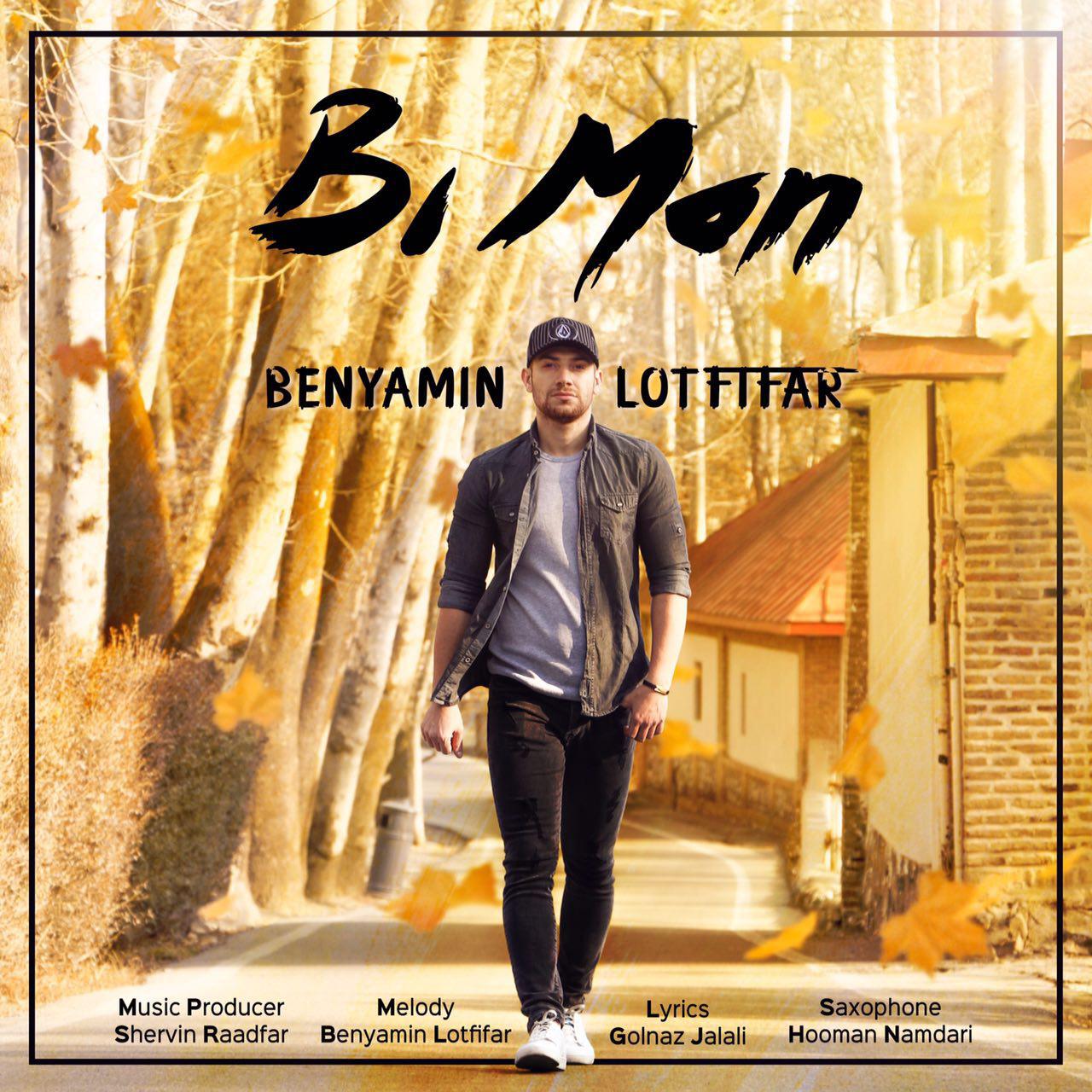 Benyamin LotfiFar - Bi Man