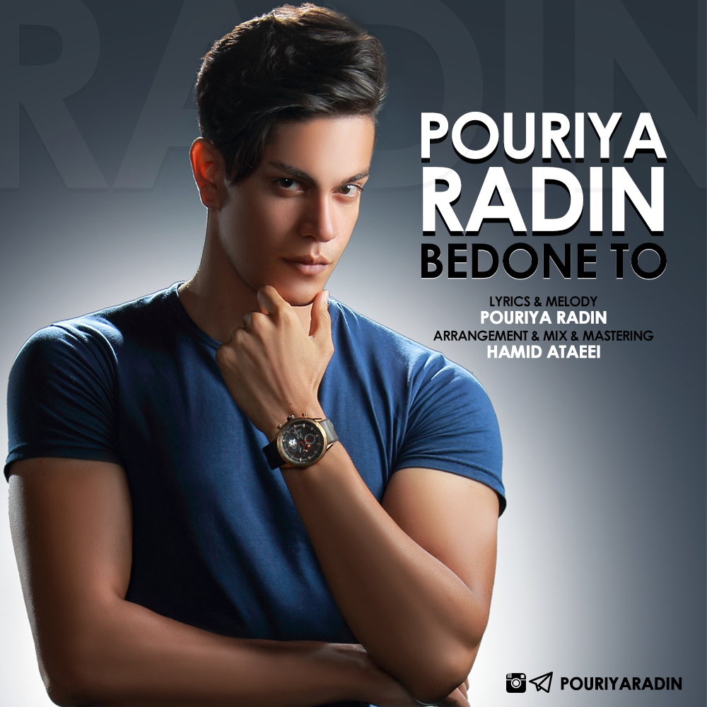 Pouriya Radin - Bedone To