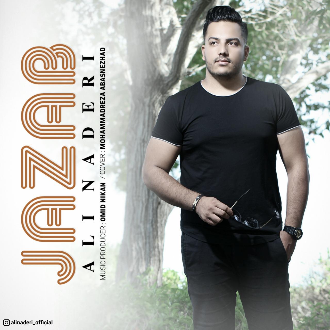 Ali Naderi - Jazzab