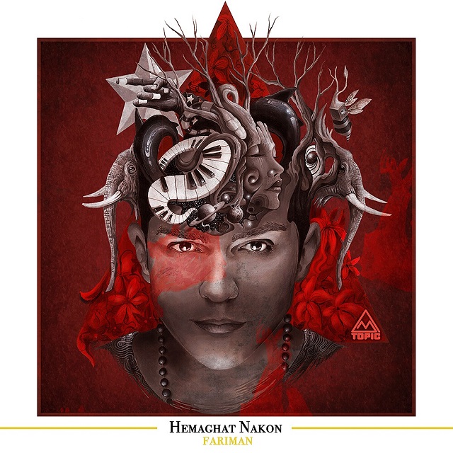 Fariman - Hemaghat Nakon