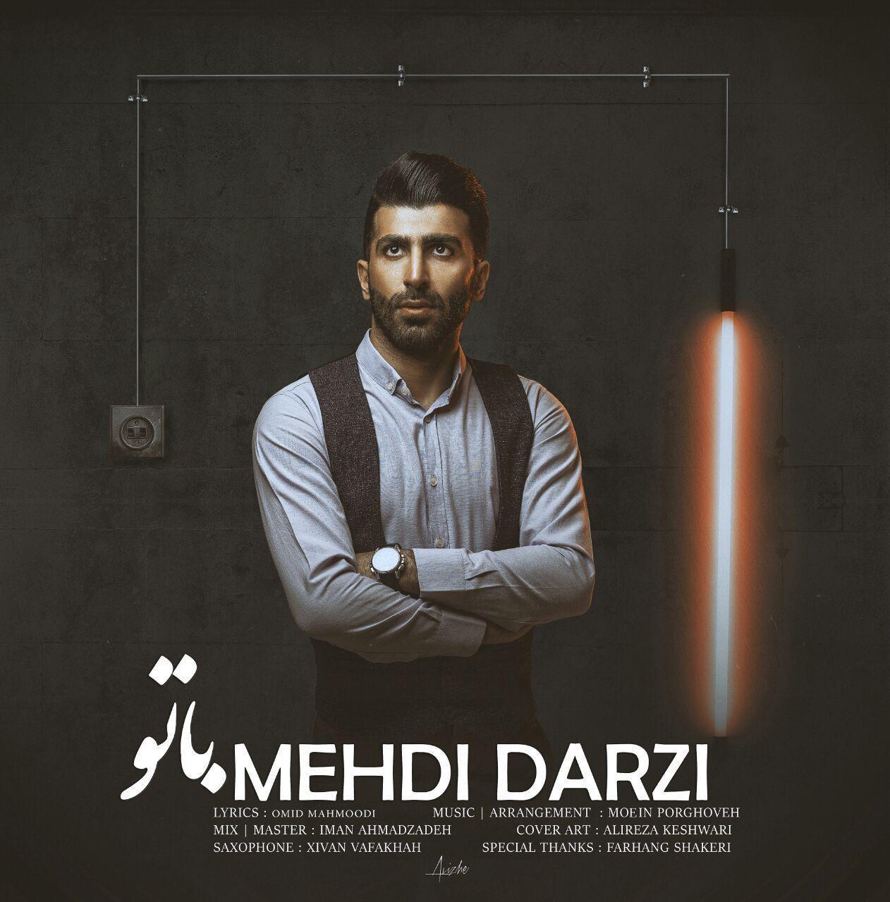 Mehdi Darzi - Ba To