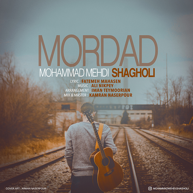 Mohammad Mehdi Shagholi - Morda