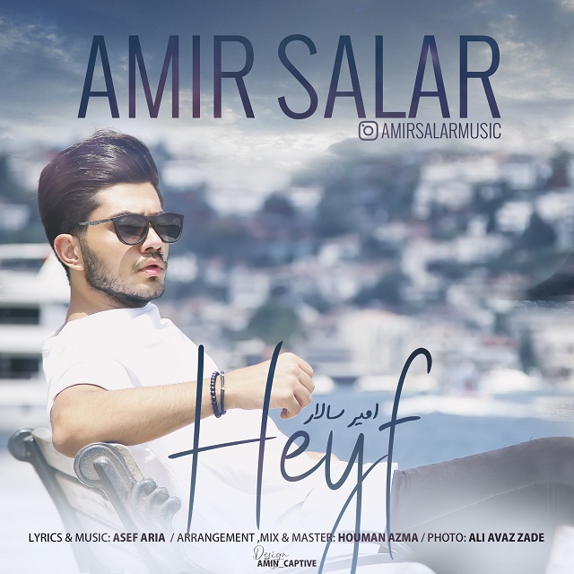 Amir Salar - Heyf