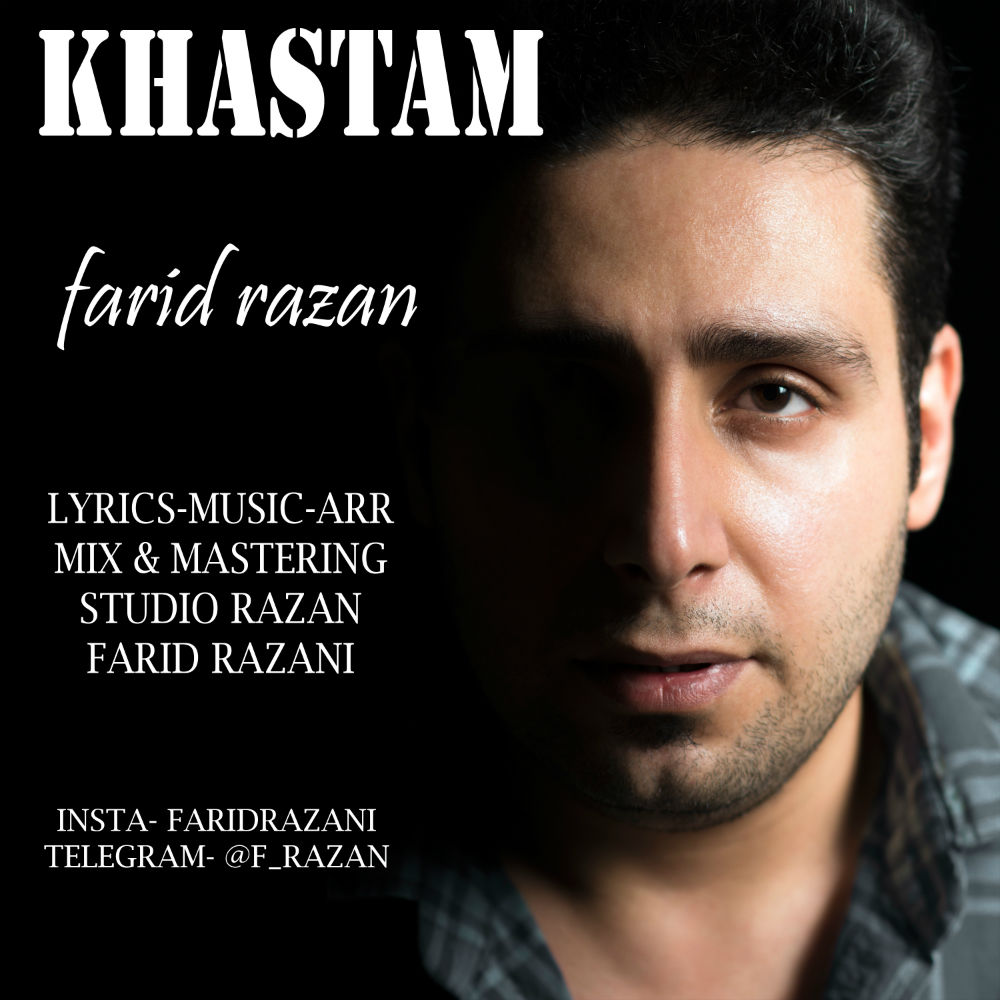 Farid Razan - Khastam