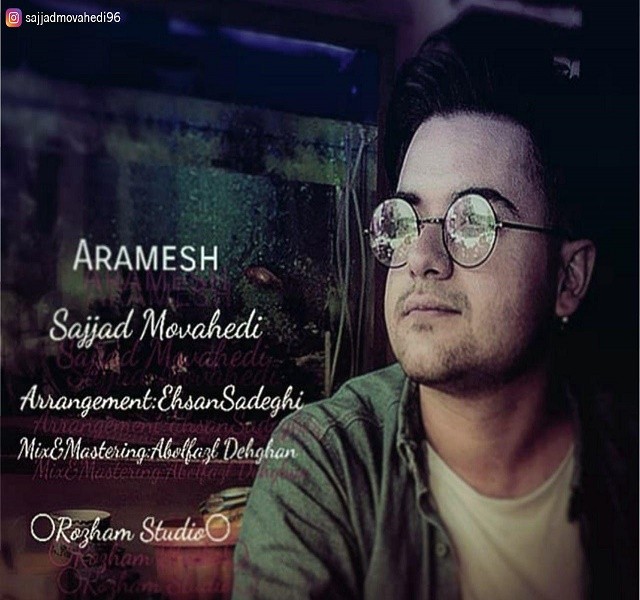 Sajjad Movahedi - Aramesh