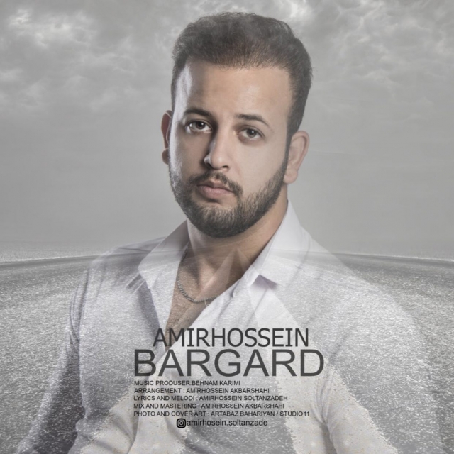 Amirhossein - Bargard