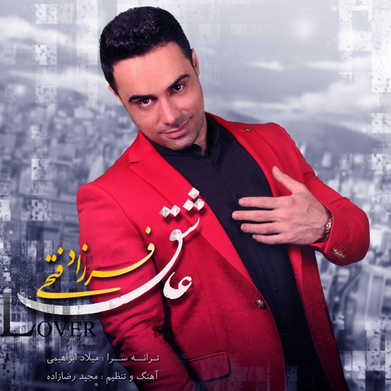 Farzad Fathi - Ashegh