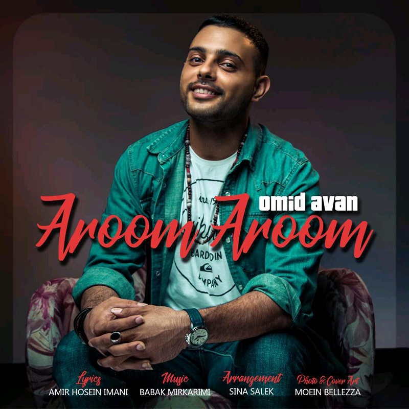 Omid Avan - Aroom Aroom