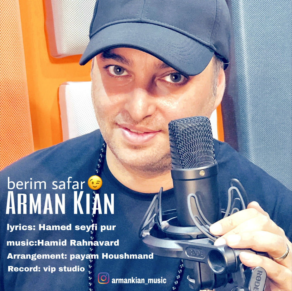 Arman Kian - Berim Safar