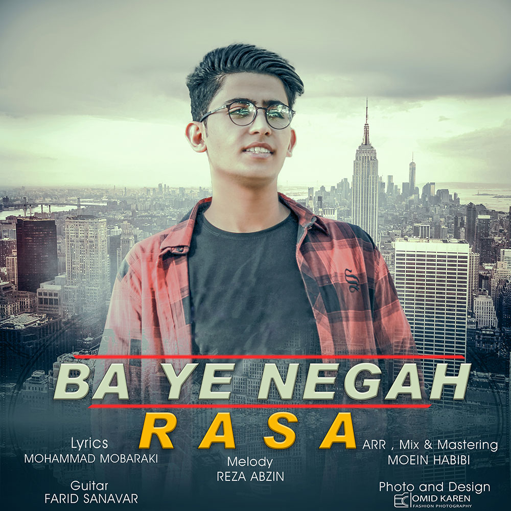 Rasa - Ba Ye Negah