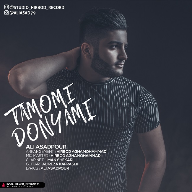 Ali Asadpour - Tamome Donyami