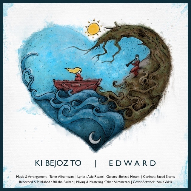 Edward - Ki Bejoz To