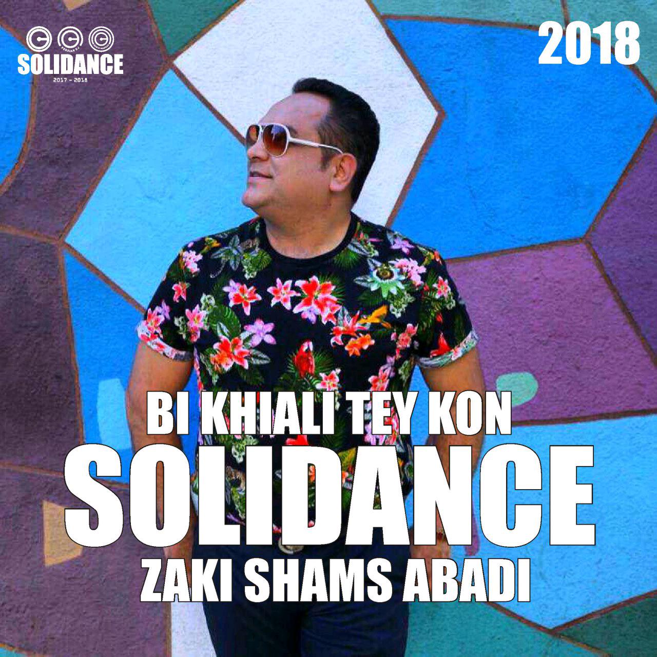 Zaki Shams Abadi - Bi Khiali Tey Kon (Soli Dance Tribal Remix)