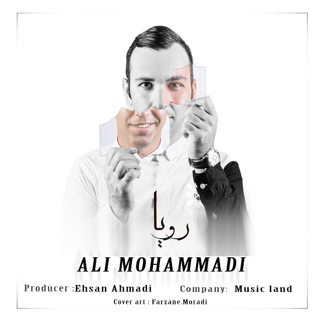 Ali Mohammadi - Roya