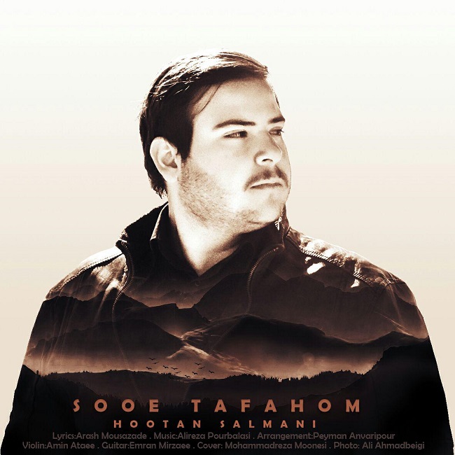 Hootan Salmani - Sooe Tafahom