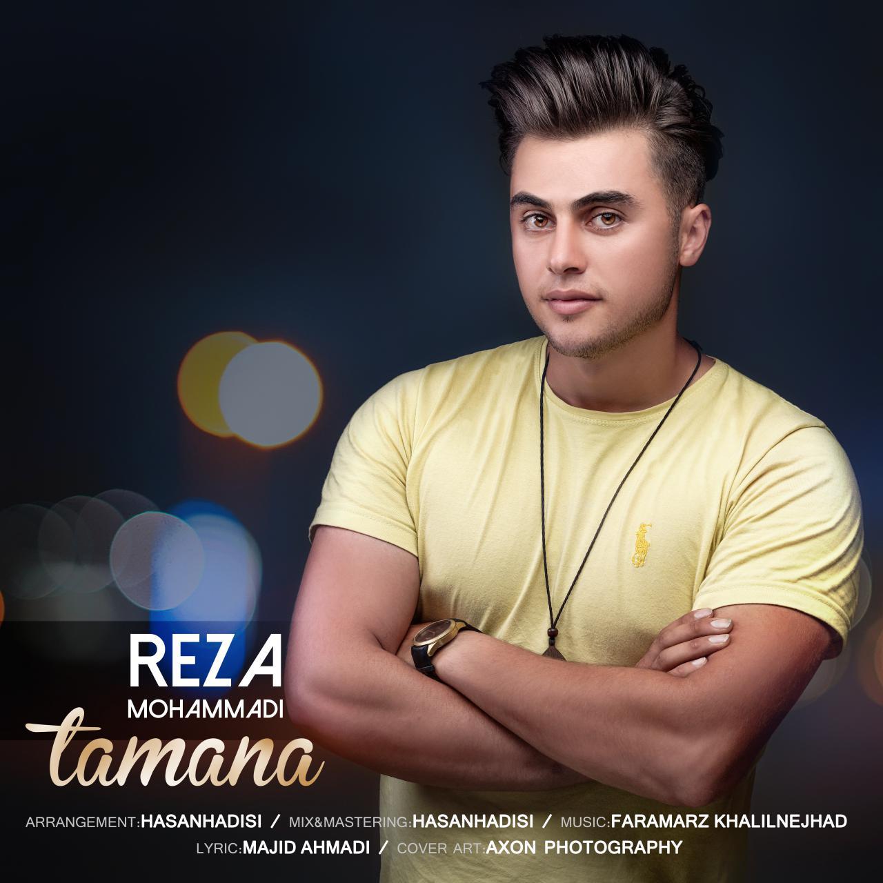 Reza Mohammadi - Tamana