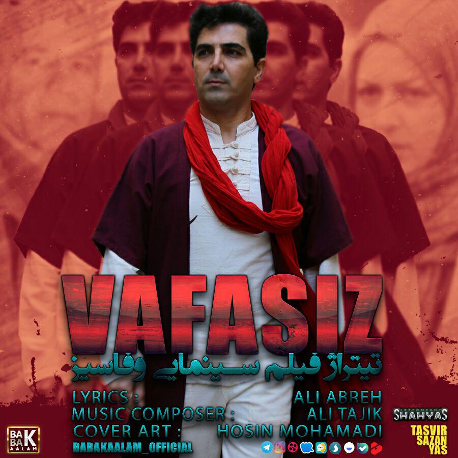 Babak Aalam - Vafasiz