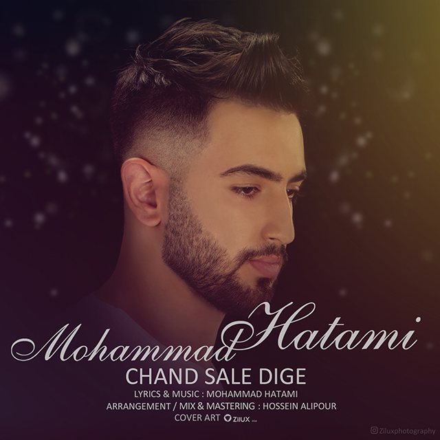 Mohammad Hatami - Chand Sale Dige