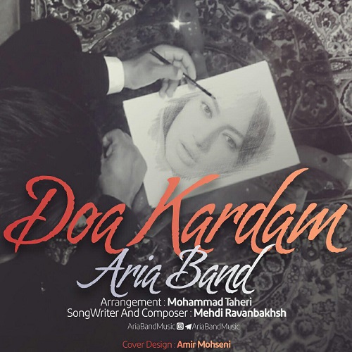 AriaBand - Doa Kardam