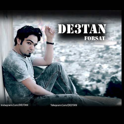 De3tan - Forsat