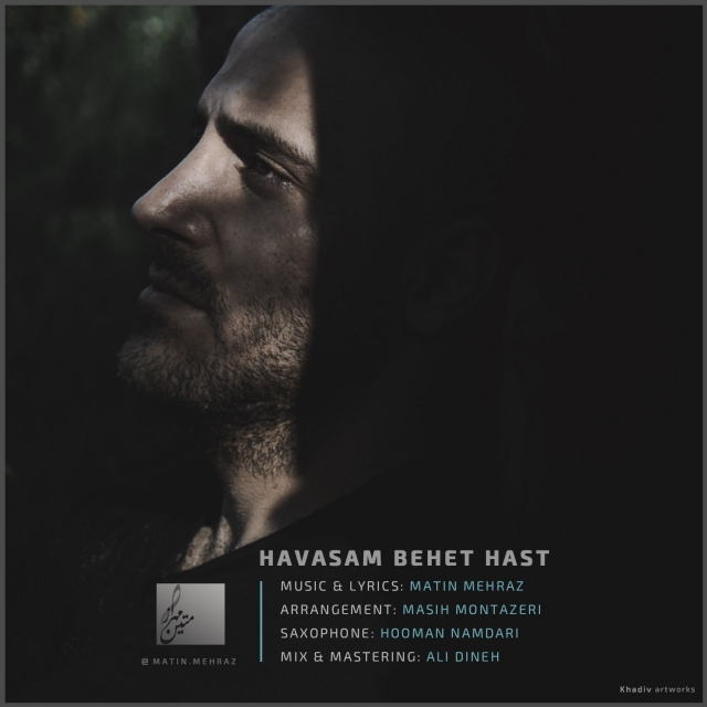 Matin Mehraz - Havasam Behet Hast