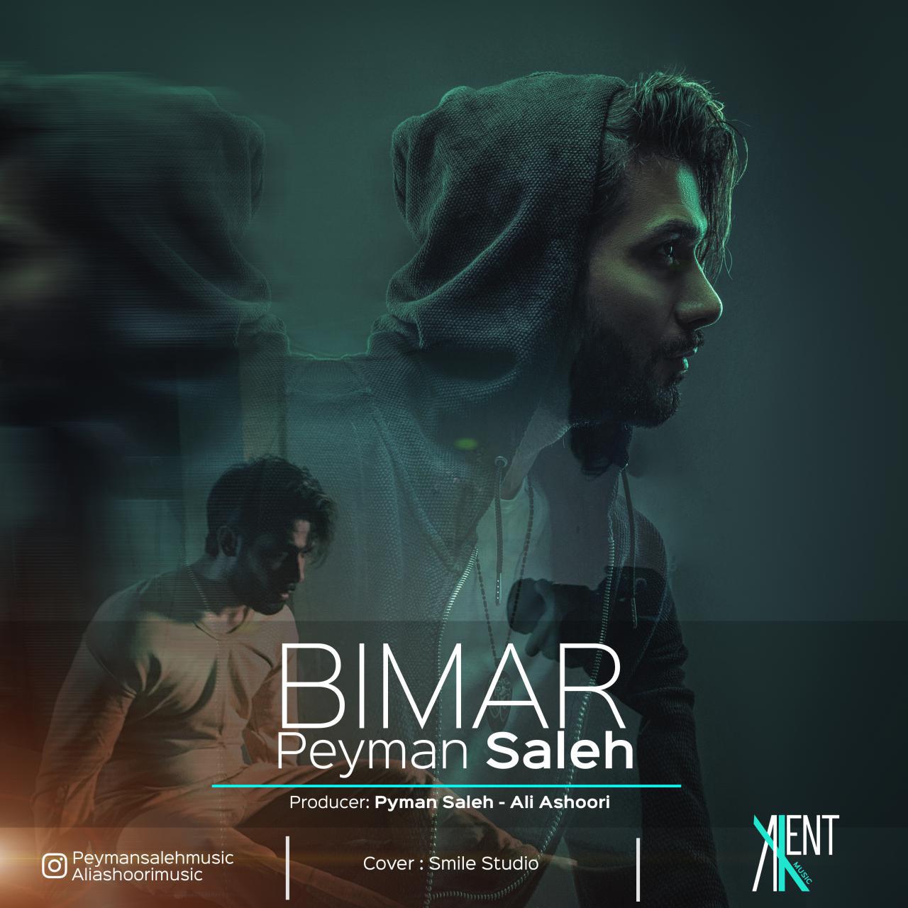 Peyman Saleh - Bimar