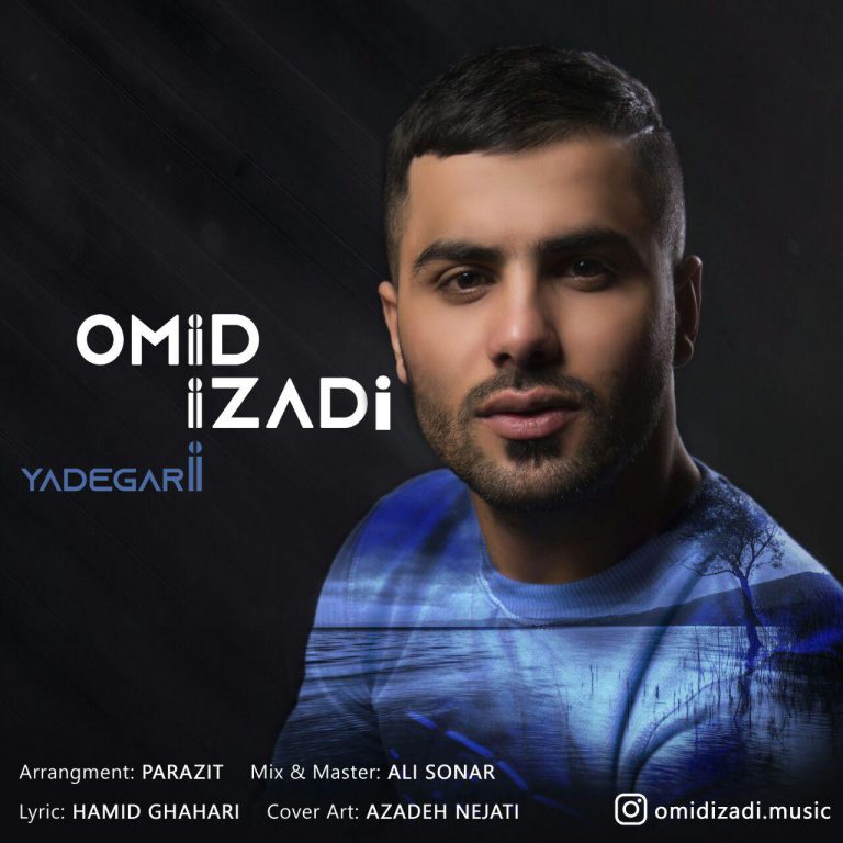 Omiad Izadi - Yadegari