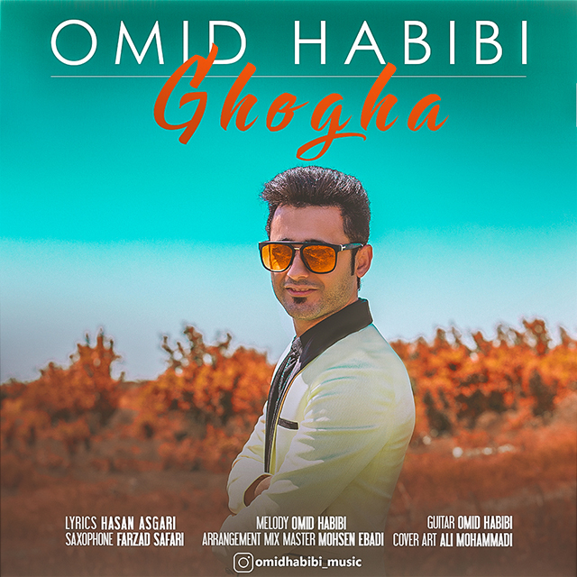 Omid Habibi - Ghogha