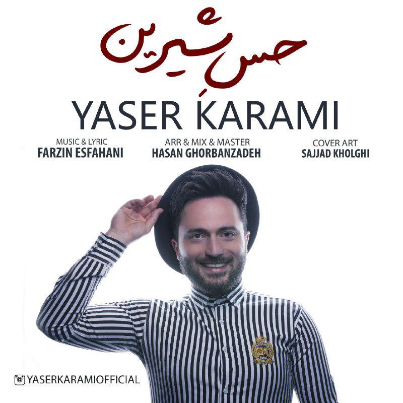 Yaser Karami - Hesse Shirin