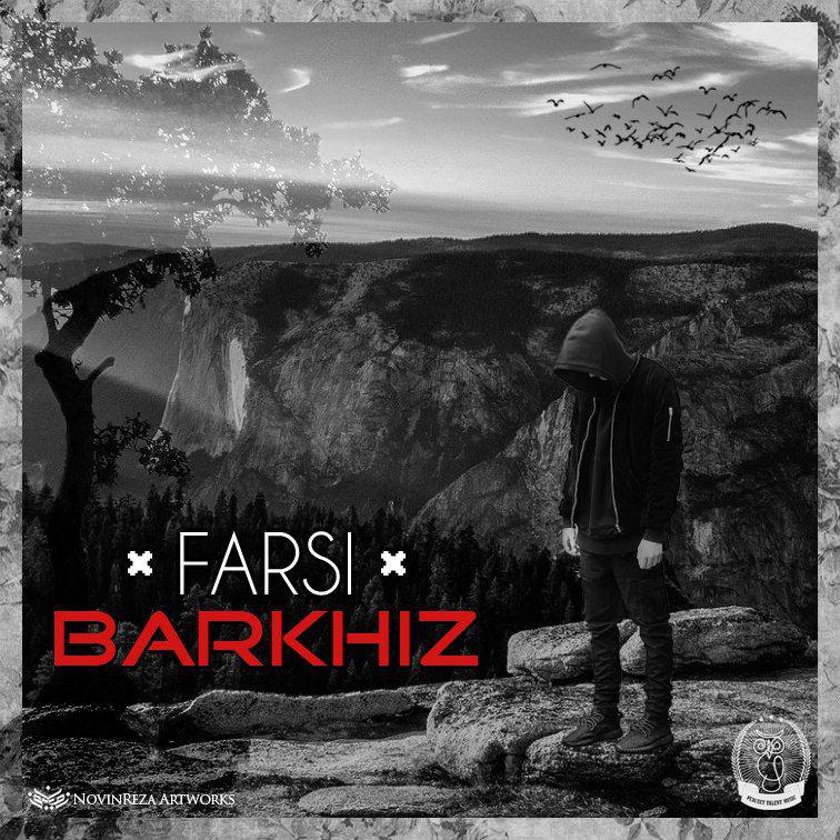 Farsi - Barkhiz