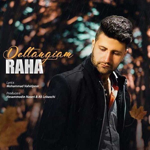 Raha - Deltangiam